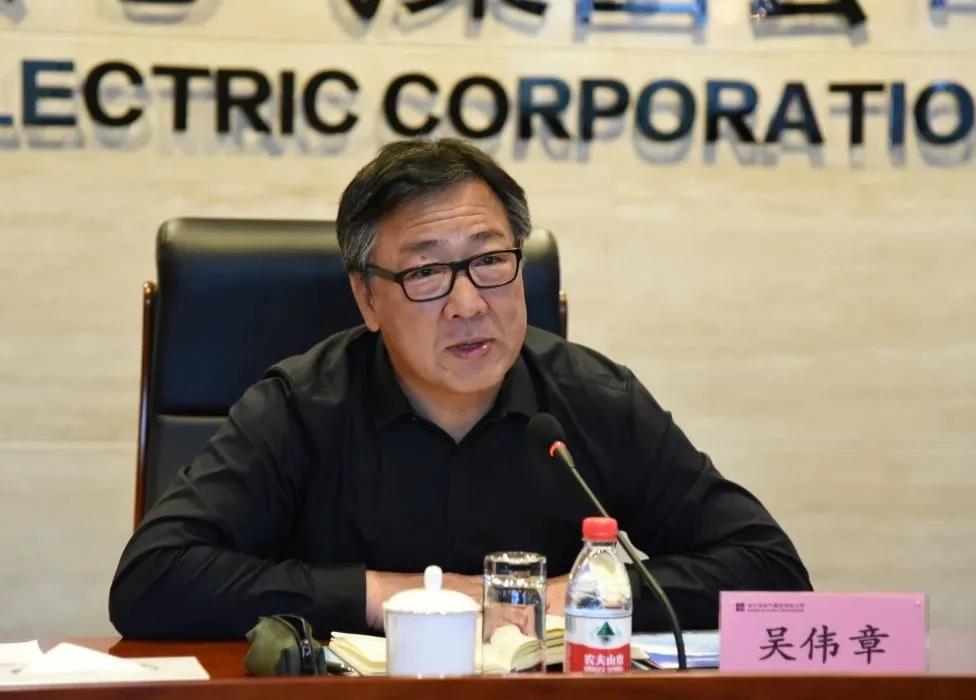 首页- 尊龙集团中国官网入口