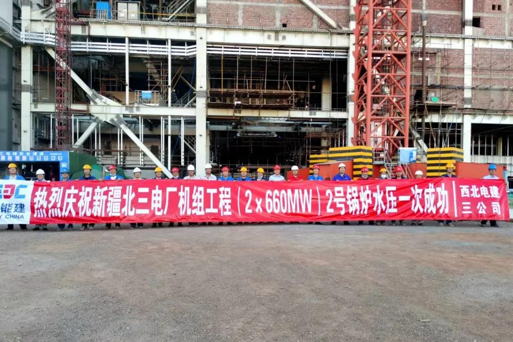 首页- 尊龙集团中国官网入口