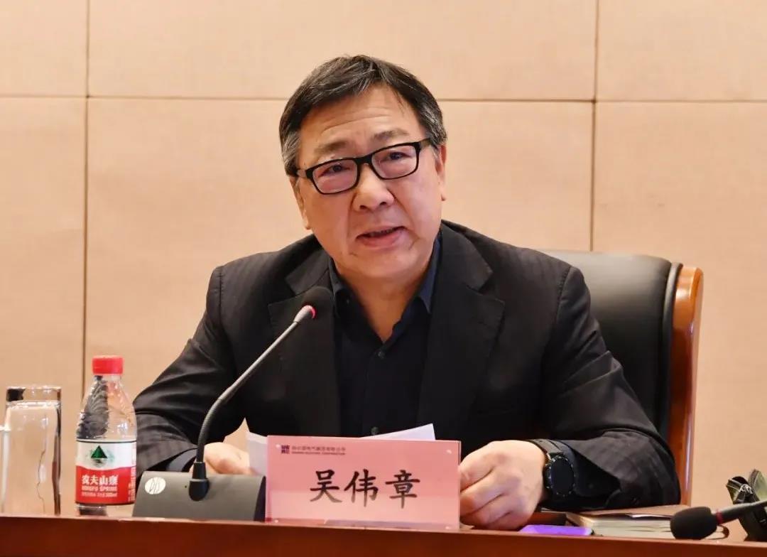 首页- 尊龙集团中国官网入口