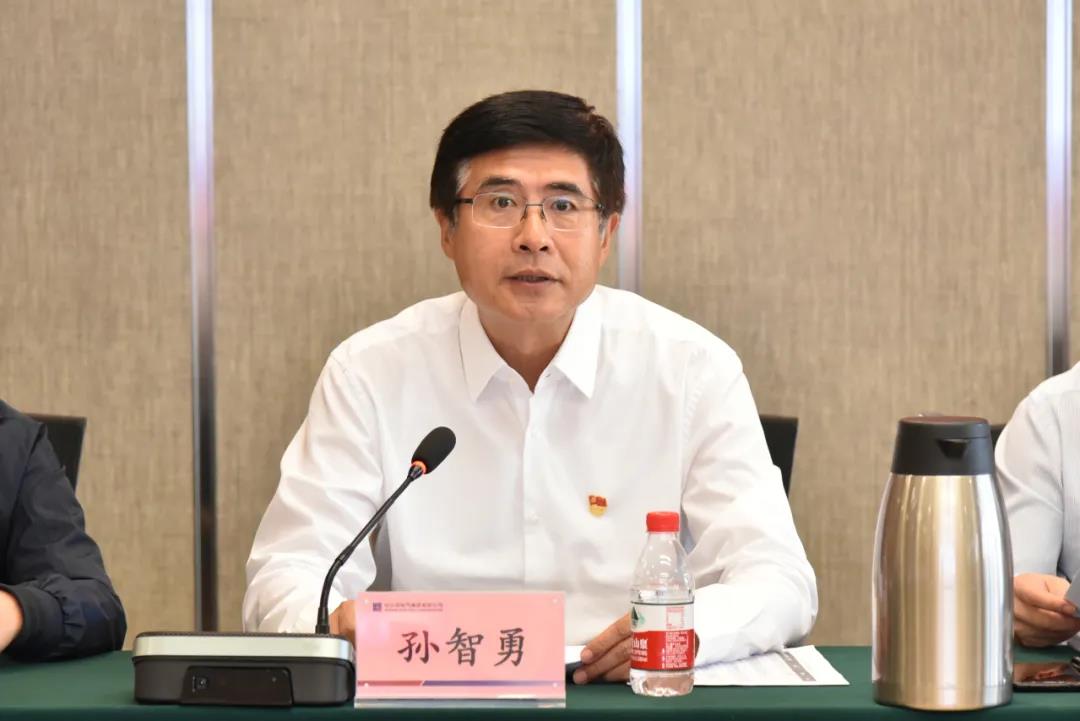 首页- 尊龙集团中国官网入口