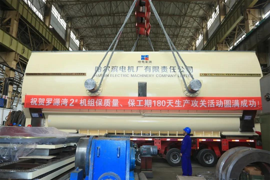 首页- 尊龙集团中国官网入口