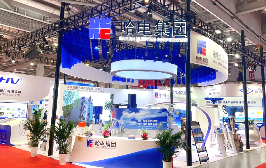 首页- 尊龙集团中国官网入口