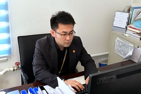 首页- 尊龙集团中国官网入口