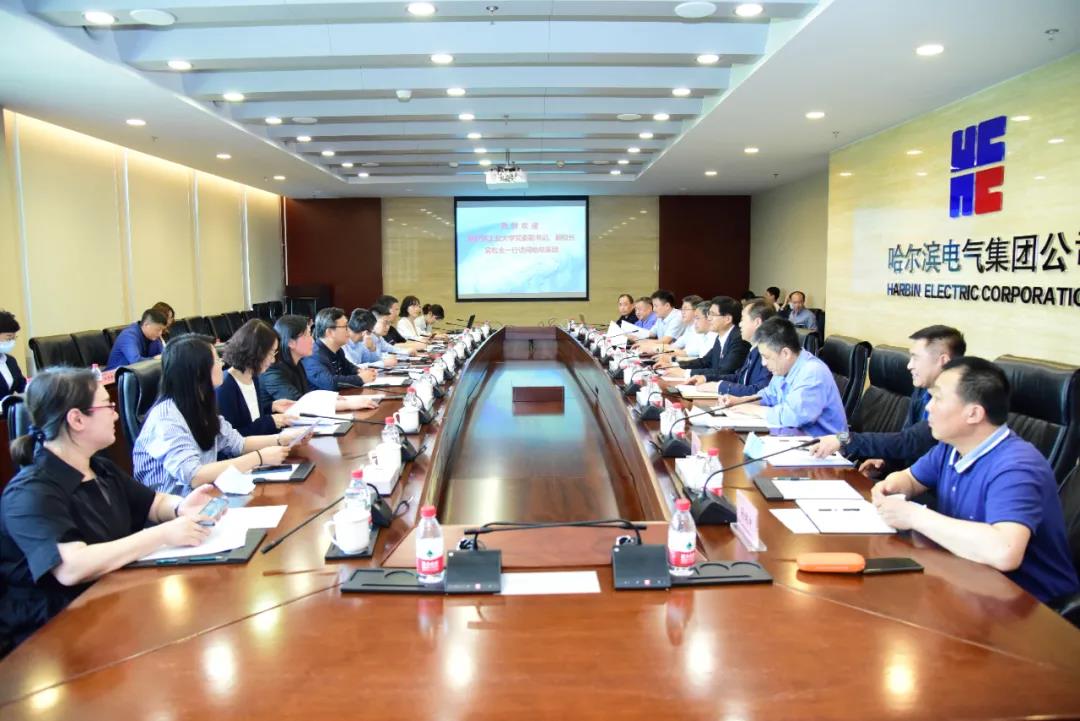 首页- 尊龙集团中国官网入口