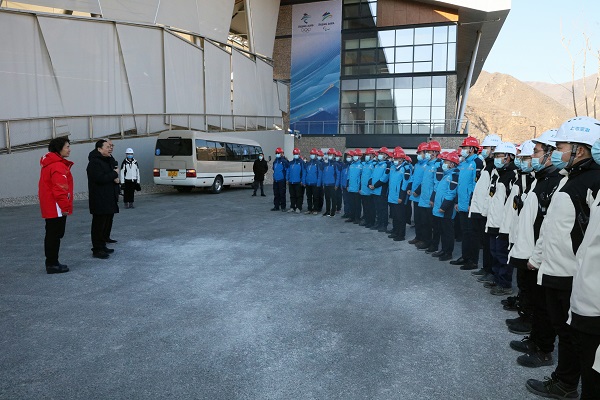 首页- 尊龙集团中国官网入口