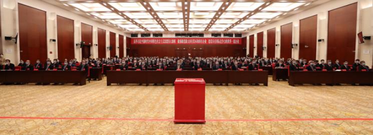 首页- 尊龙集团中国官网入口