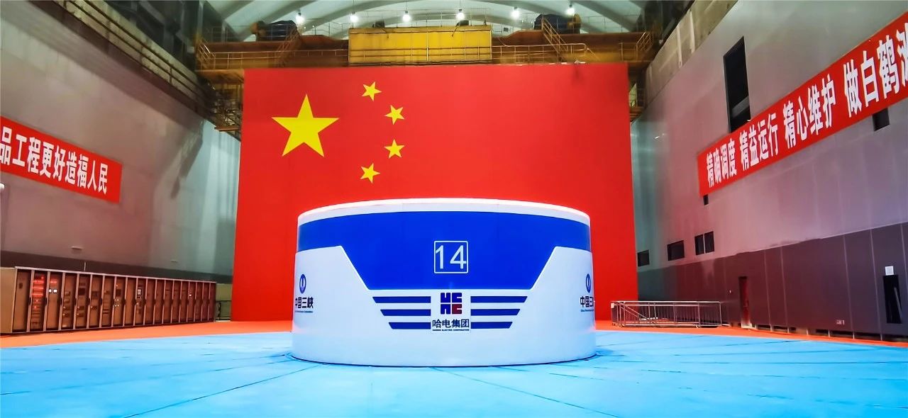 首页- 尊龙集团中国官网入口