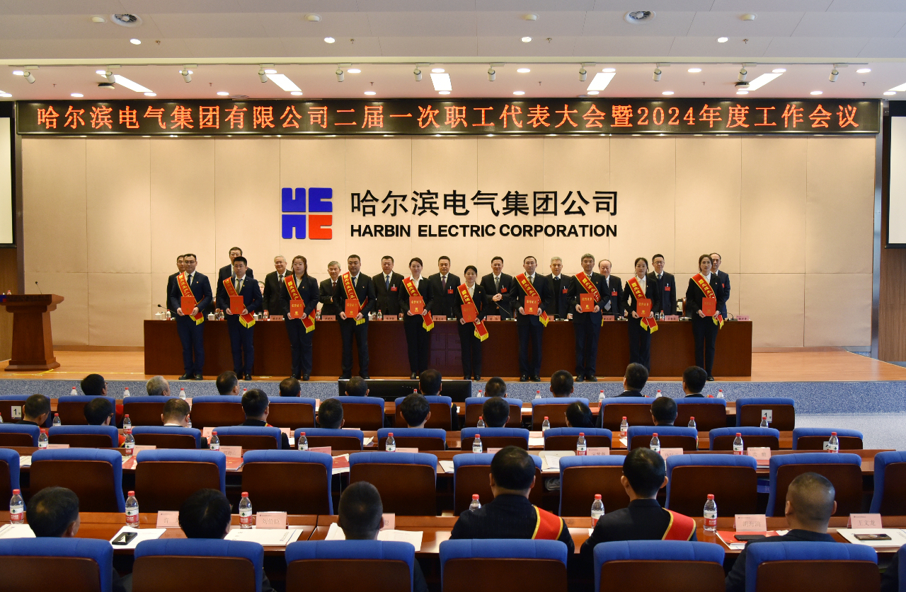 首页- 尊龙集团中国官网入口