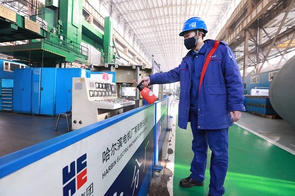 首页- 尊龙集团中国官网入口