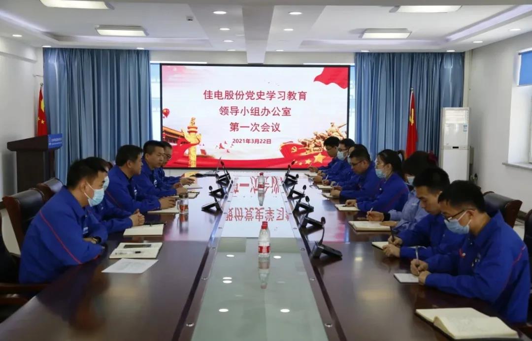 首页- 尊龙集团中国官网入口