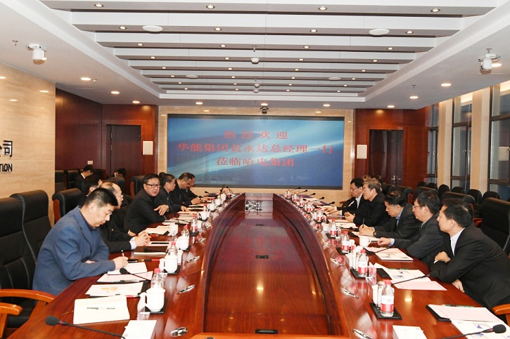 首页- 尊龙集团中国官网入口