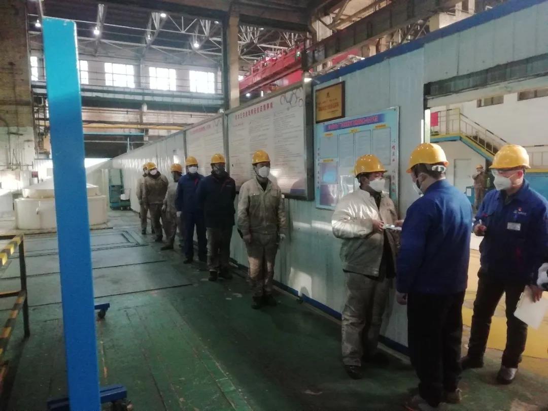 首页- 尊龙集团中国官网入口