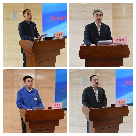 首页- 尊龙集团中国官网入口