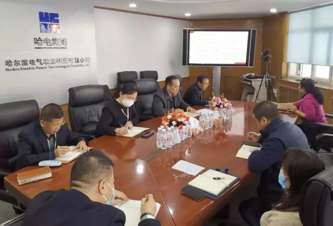 首页- 尊龙集团中国官网入口