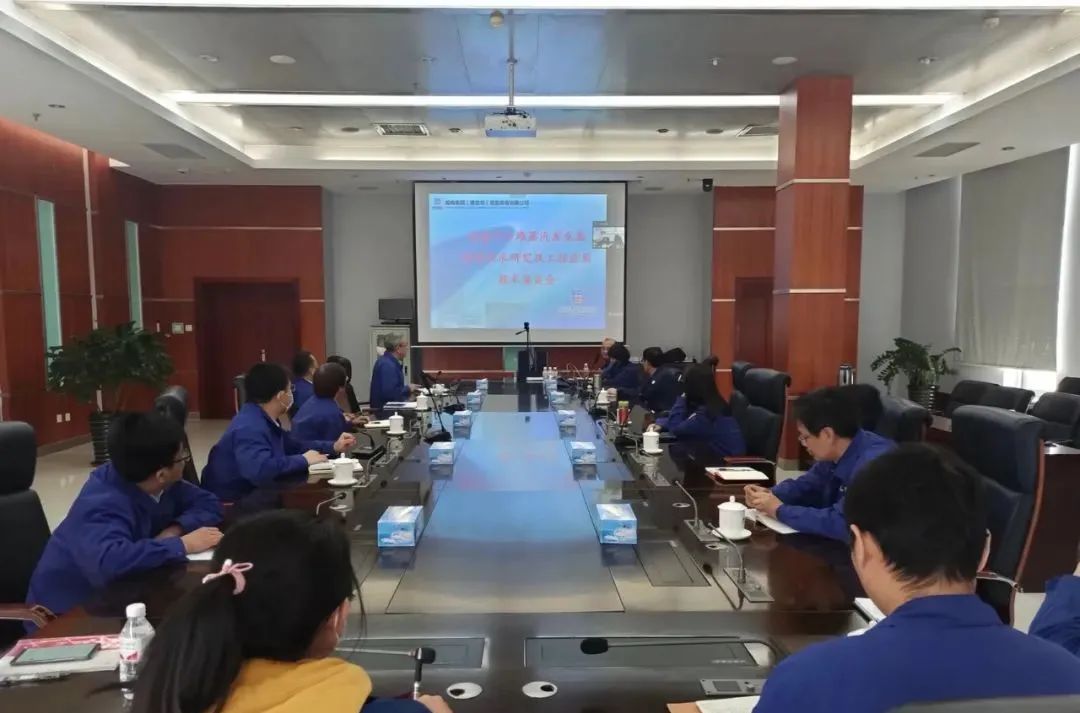 首页- 尊龙集团中国官网入口