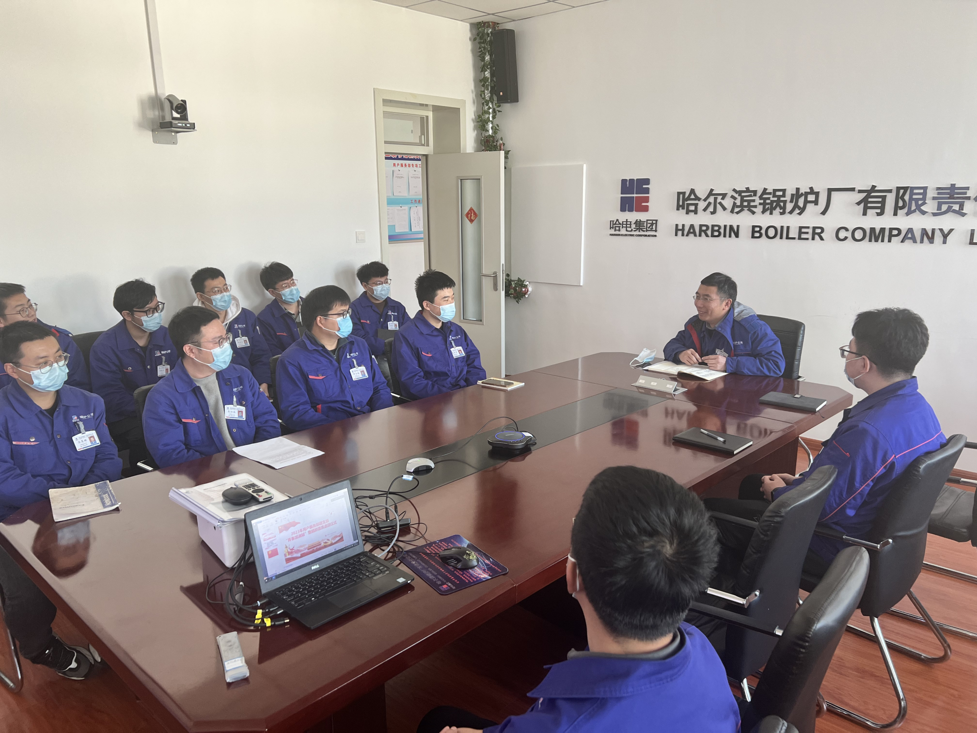 首页- 尊龙集团中国官网入口