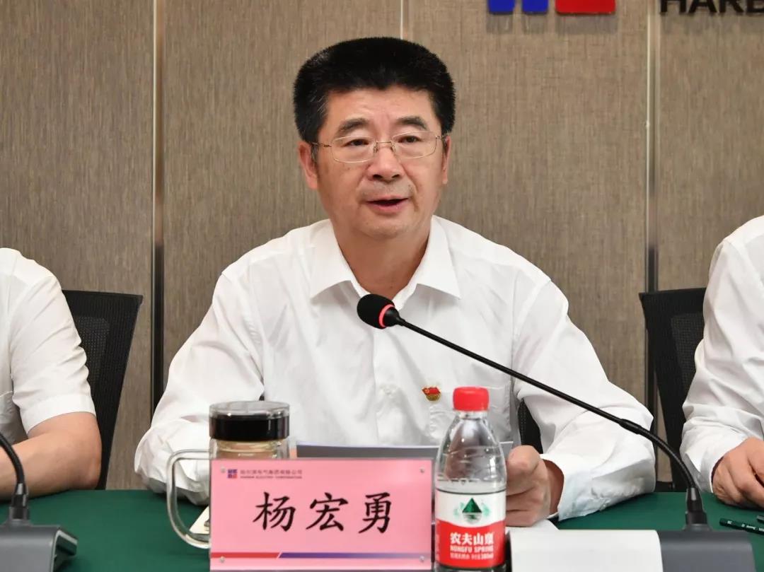 首页- 尊龙集团中国官网入口