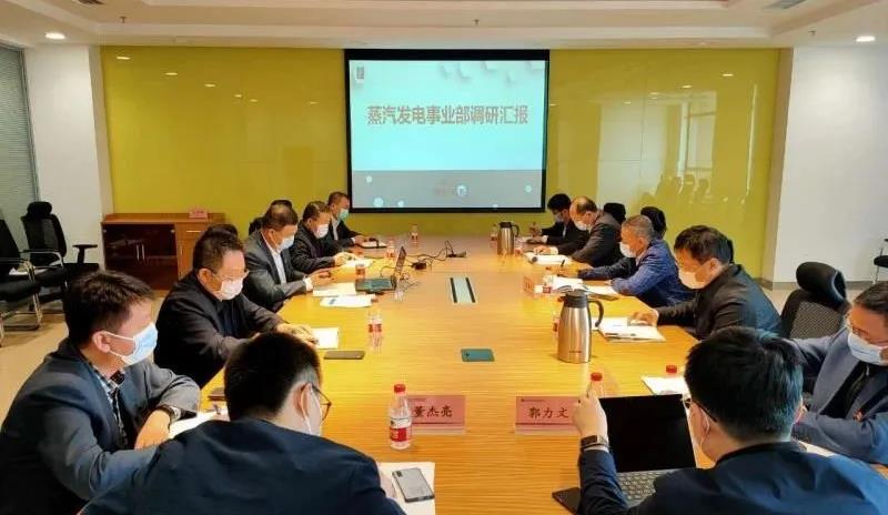 首页- 尊龙集团中国官网入口