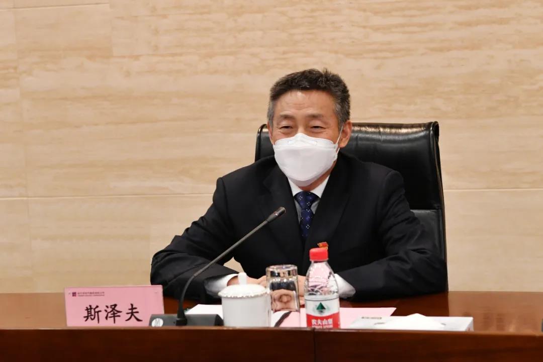 首页- 尊龙集团中国官网入口