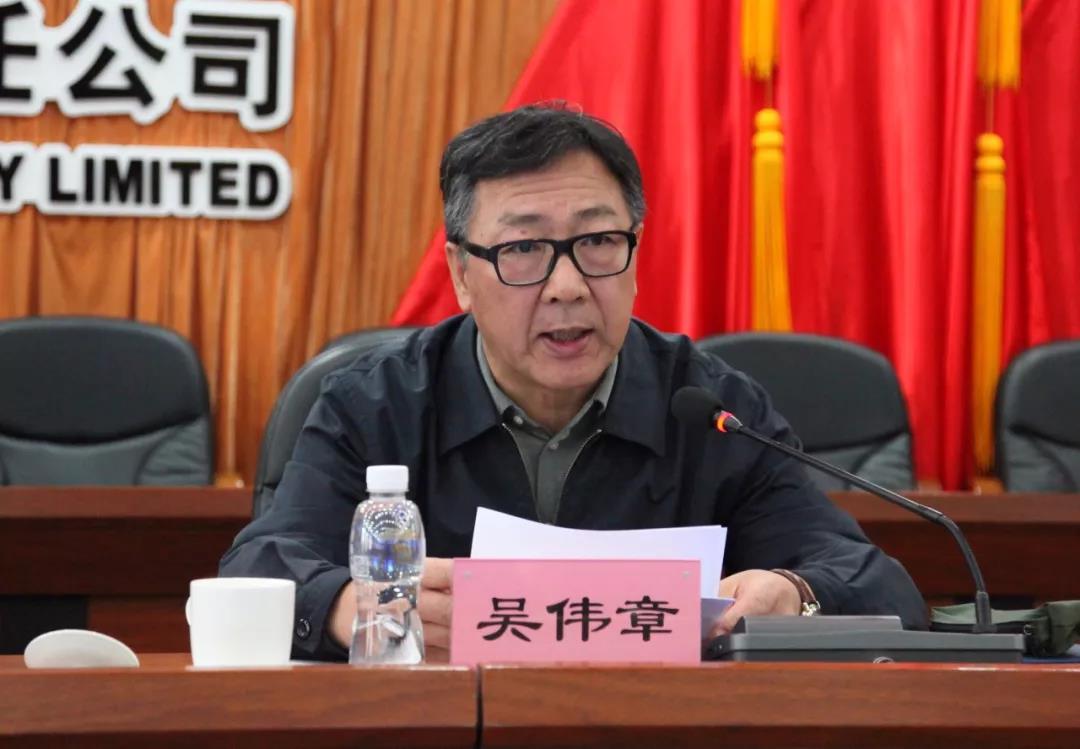 首页- 尊龙集团中国官网入口