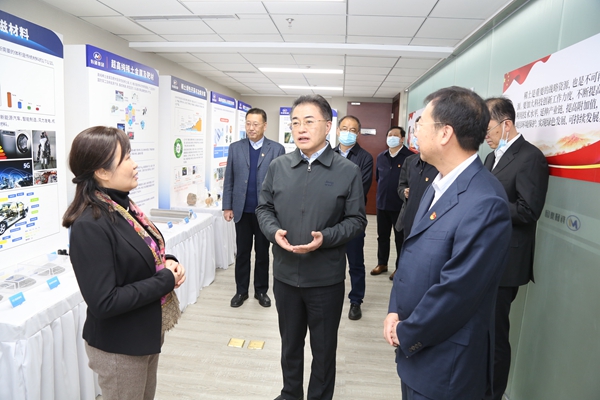 首页- 尊龙集团中国官网入口