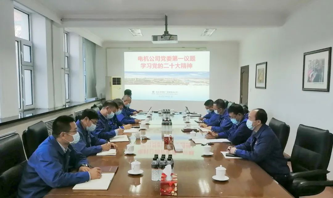 首页- 尊龙集团中国官网入口