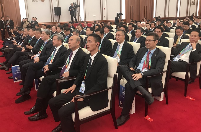 首页- 尊龙集团中国官网入口