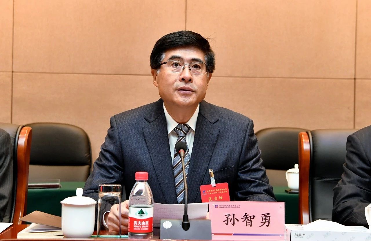 首页- 尊龙集团中国官网入口