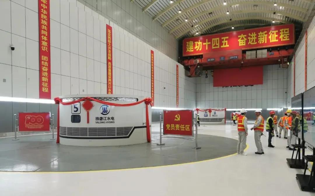 首页- 尊龙集团中国官网入口