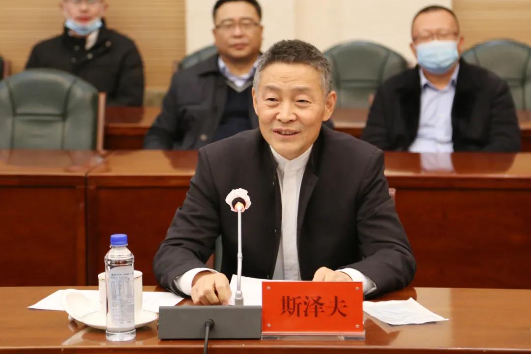 首页- 尊龙集团中国官网入口