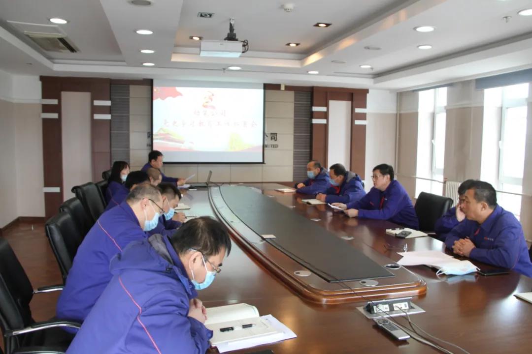 首页- 尊龙集团中国官网入口