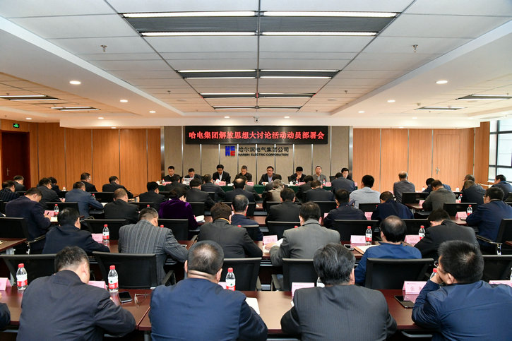 首页- 尊龙集团中国官网入口