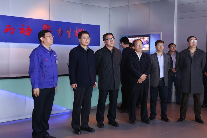 首页- 尊龙集团中国官网入口