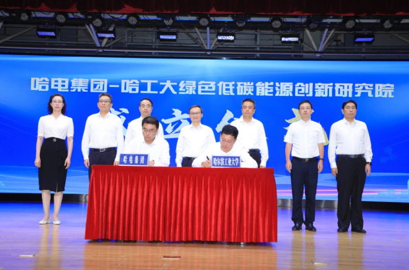 首页- 尊龙集团中国官网入口