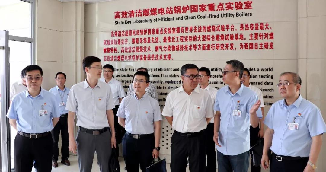 首页- 尊龙集团中国官网入口