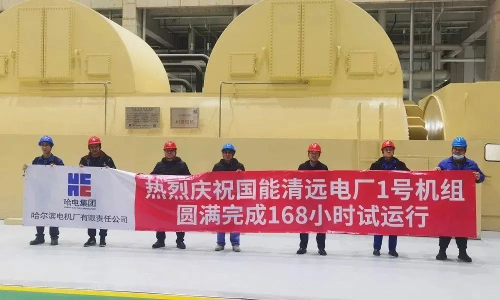 首页- 尊龙集团中国官网入口