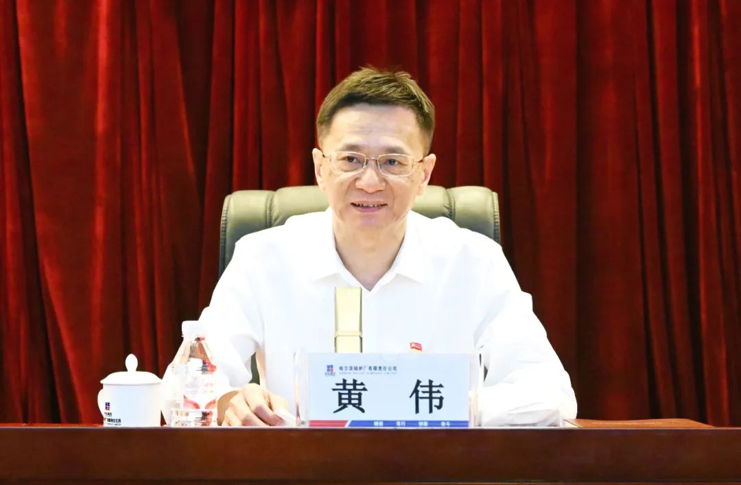 首页- 尊龙集团中国官网入口