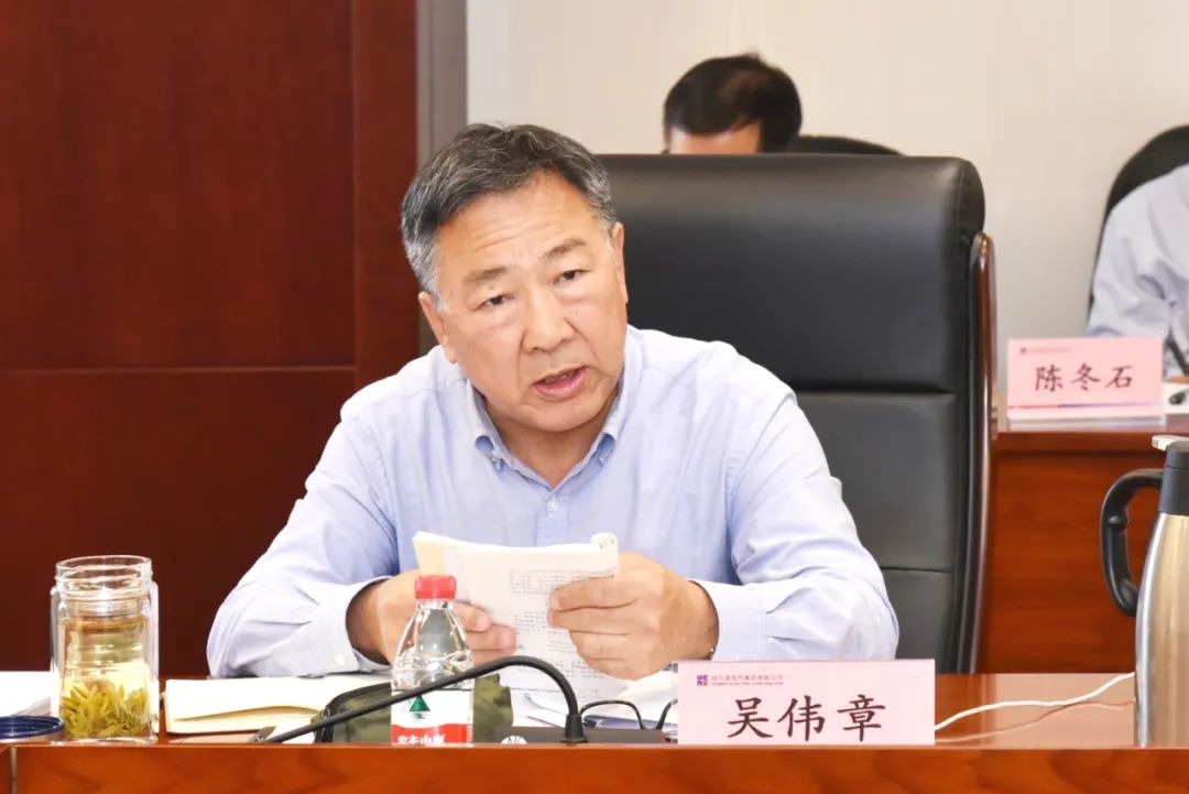 首页- 尊龙集团中国官网入口