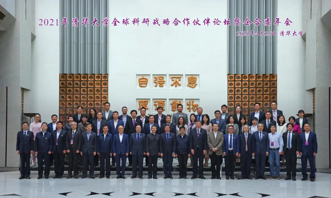 首页- 尊龙集团中国官网入口