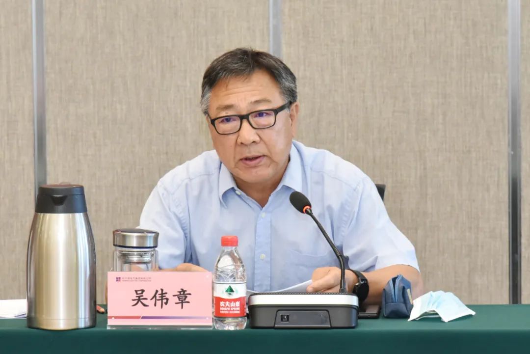 首页- 尊龙集团中国官网入口