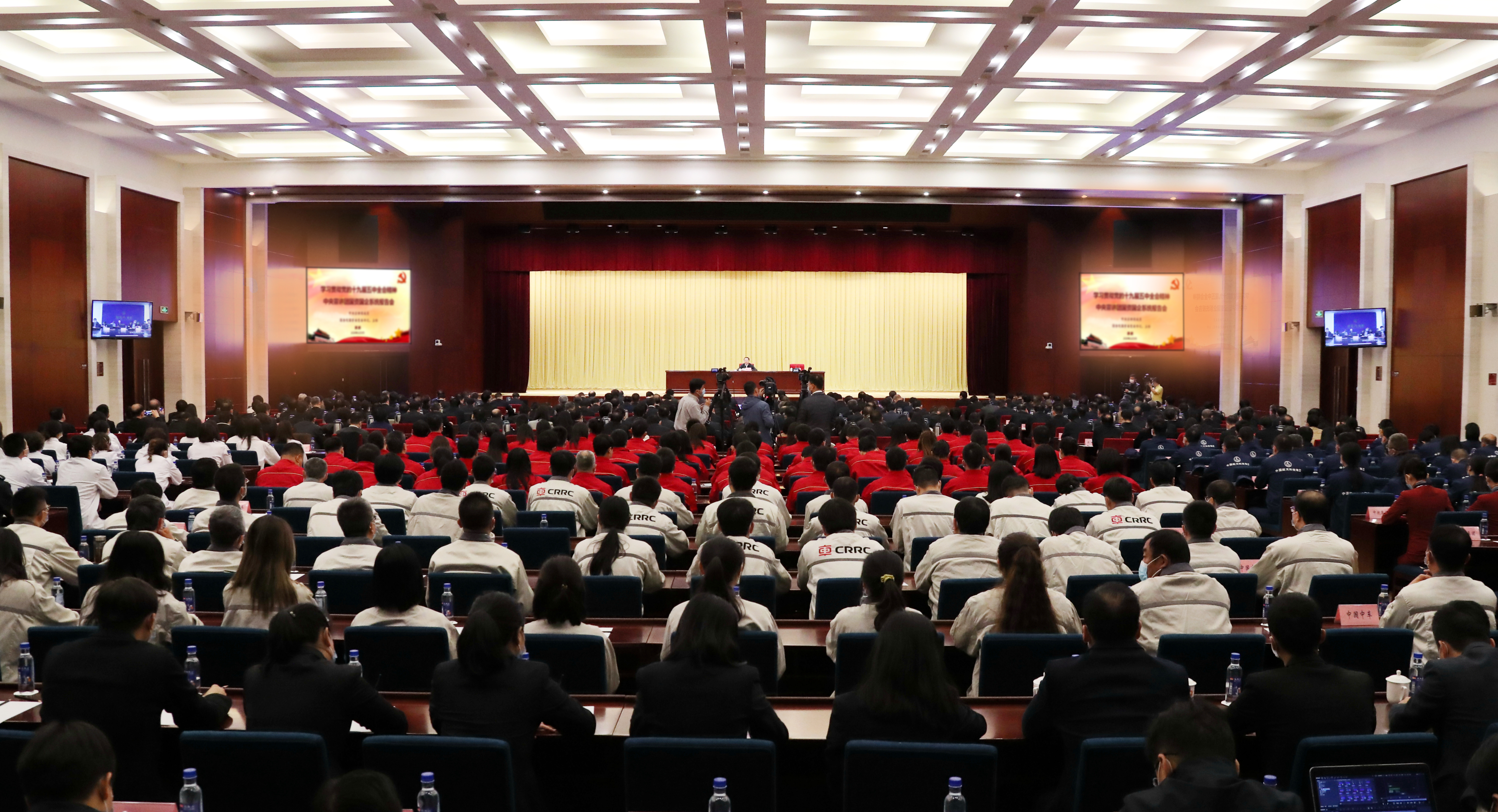 首页- 尊龙集团中国官网入口