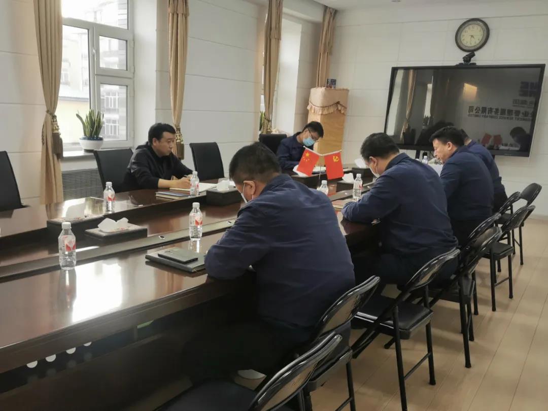 首页- 尊龙集团中国官网入口