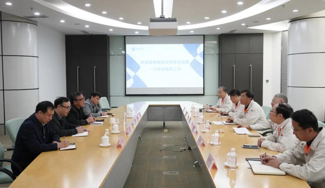 首页- 尊龙集团中国官网入口