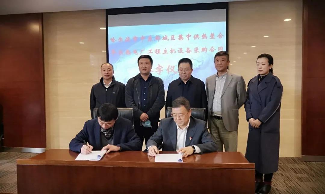 首页- 尊龙集团中国官网入口