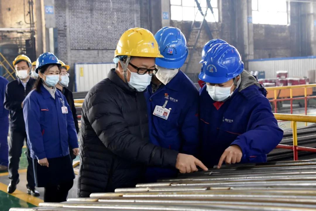 首页- 尊龙集团中国官网入口