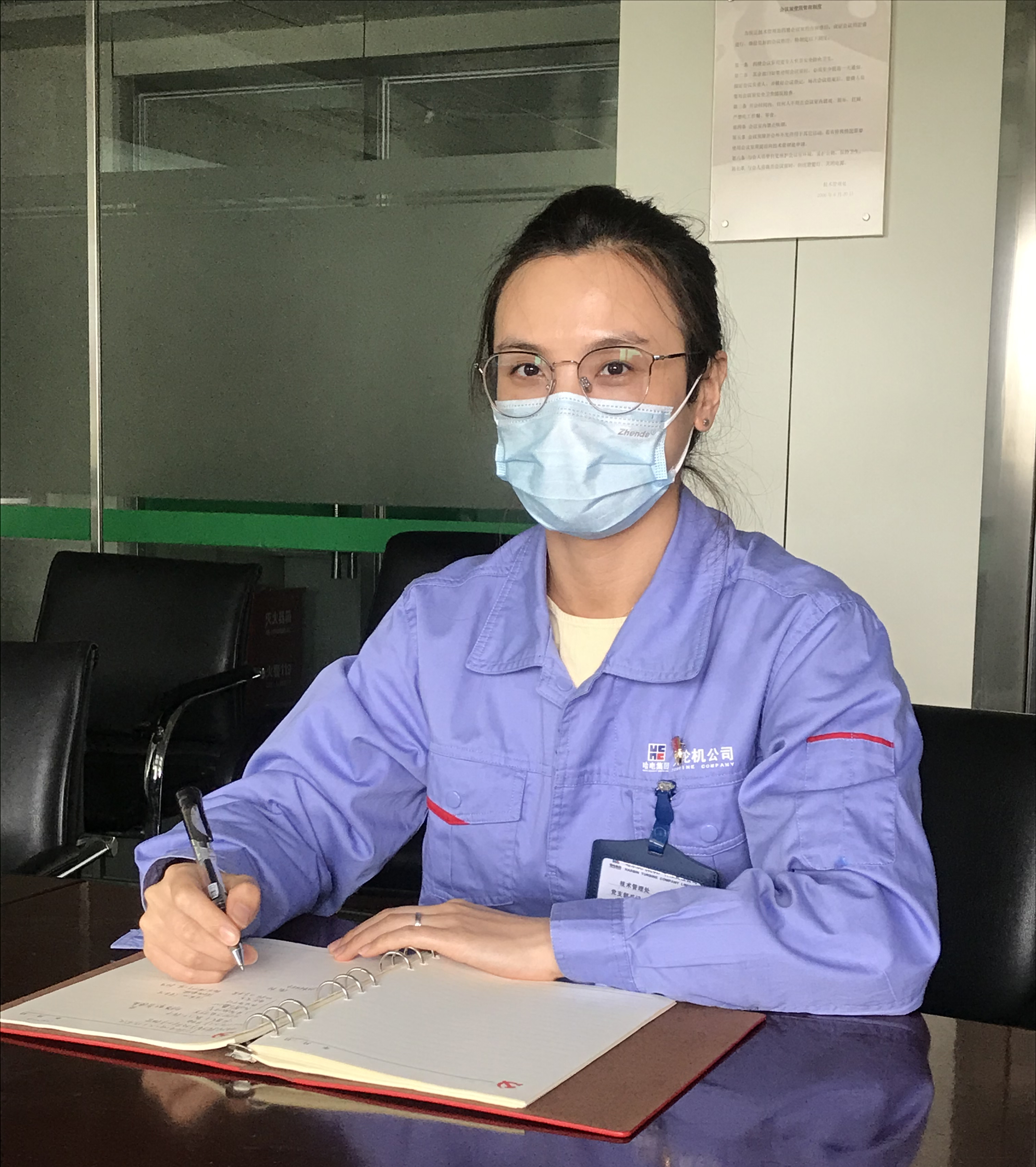 首页- 尊龙集团中国官网入口