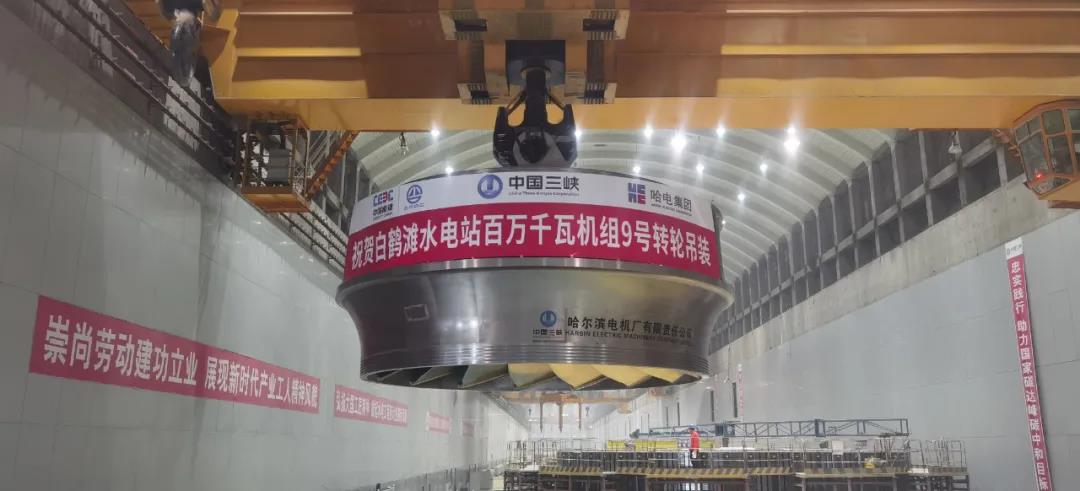 首页- 尊龙集团中国官网入口