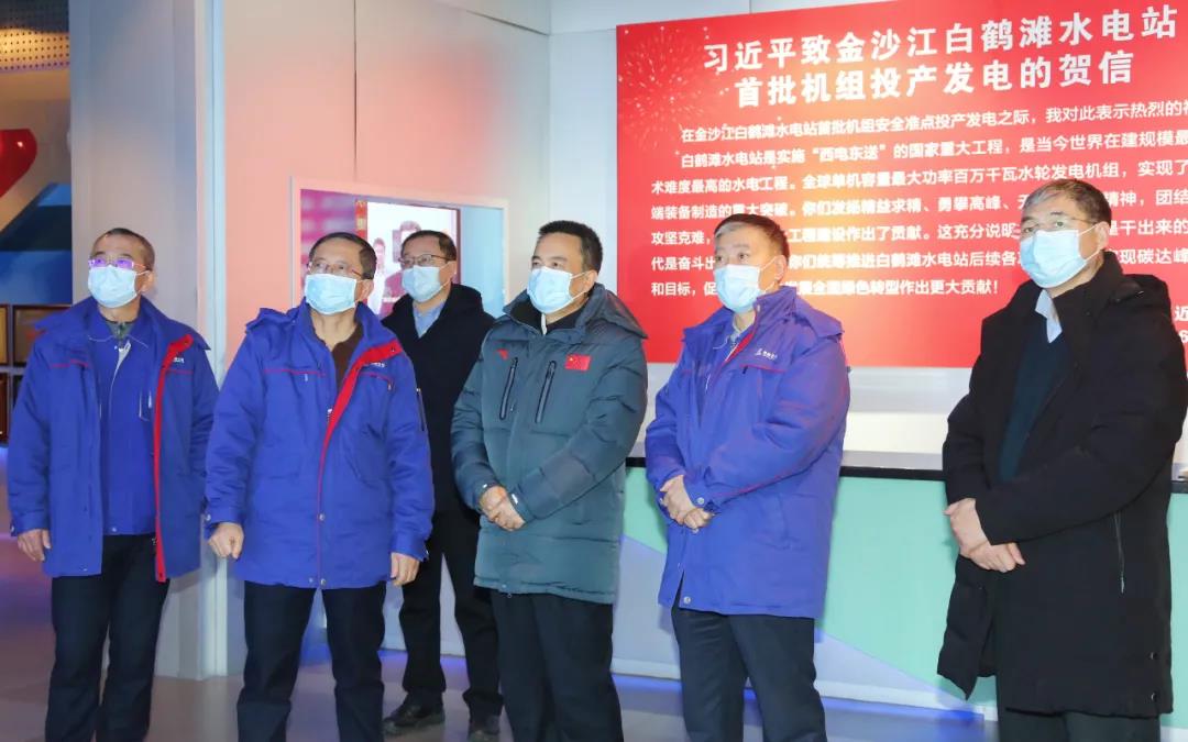 首页- 尊龙集团中国官网入口