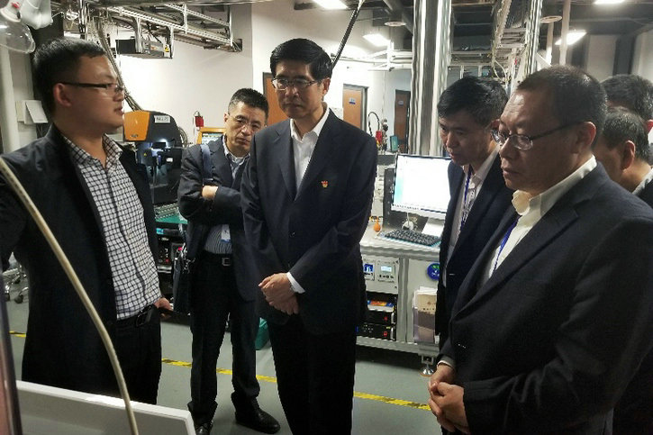 首页- 尊龙集团中国官网入口