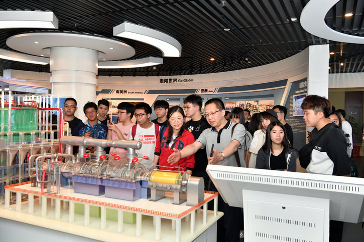 首页- 尊龙集团中国官网入口